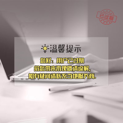 免費(fèi)咨詢的婚介機(jī)構(gòu) 開(kāi)啟幸福姻緣的敲門(mén)磚